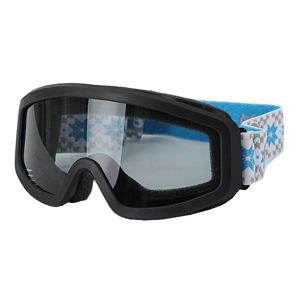 Swans 101S Juniorské lyžařské brýle, Černá,Bílá,Šedá,Modrá, velikost